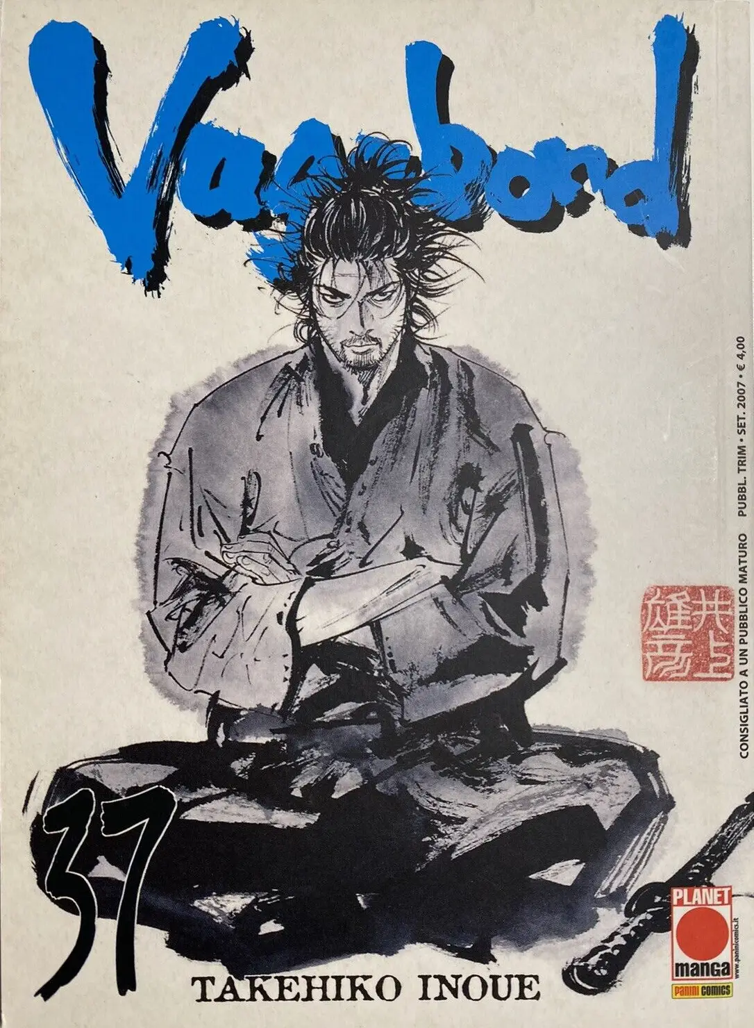 Volume cover